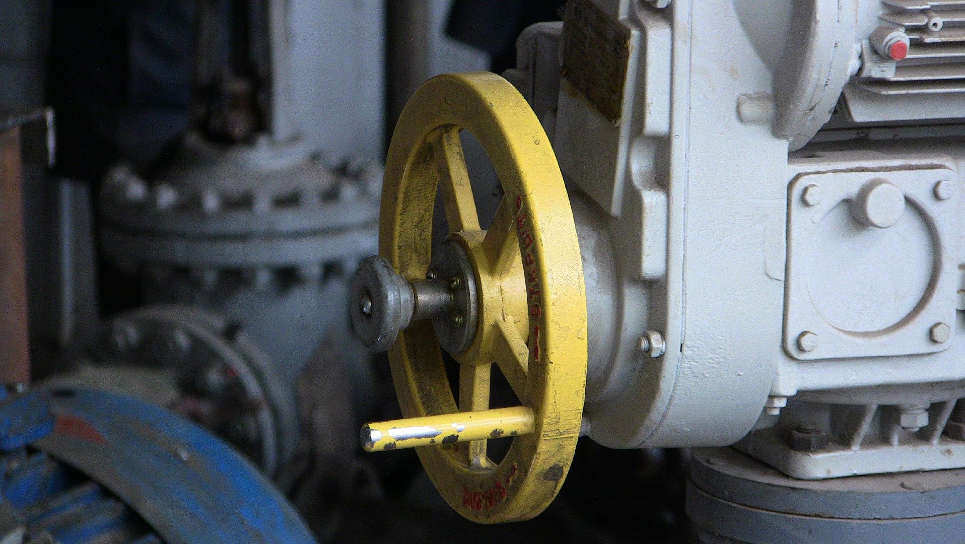 котельная, реконструкция котельной, тепло в домах, горячая вода,