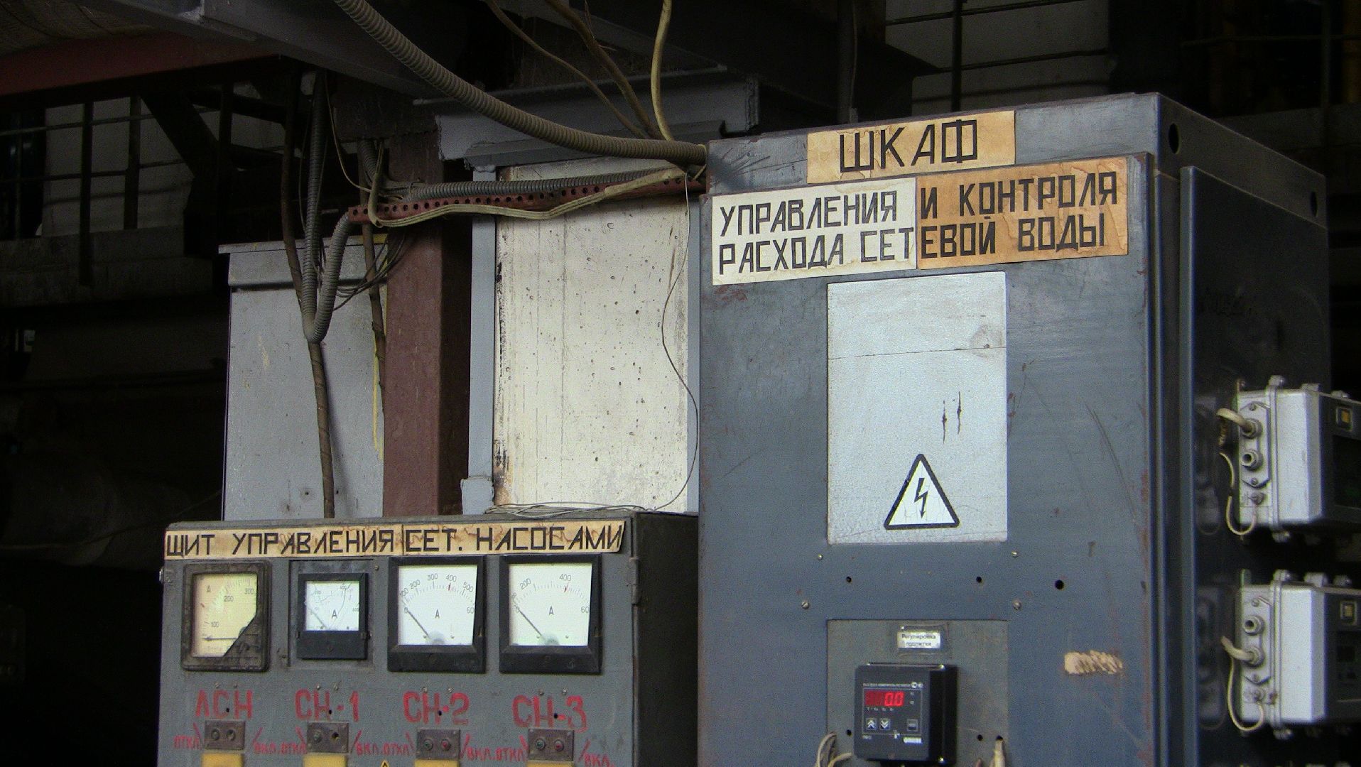 котельная, реконструкция котельной, тепло в домах, горячая вода,