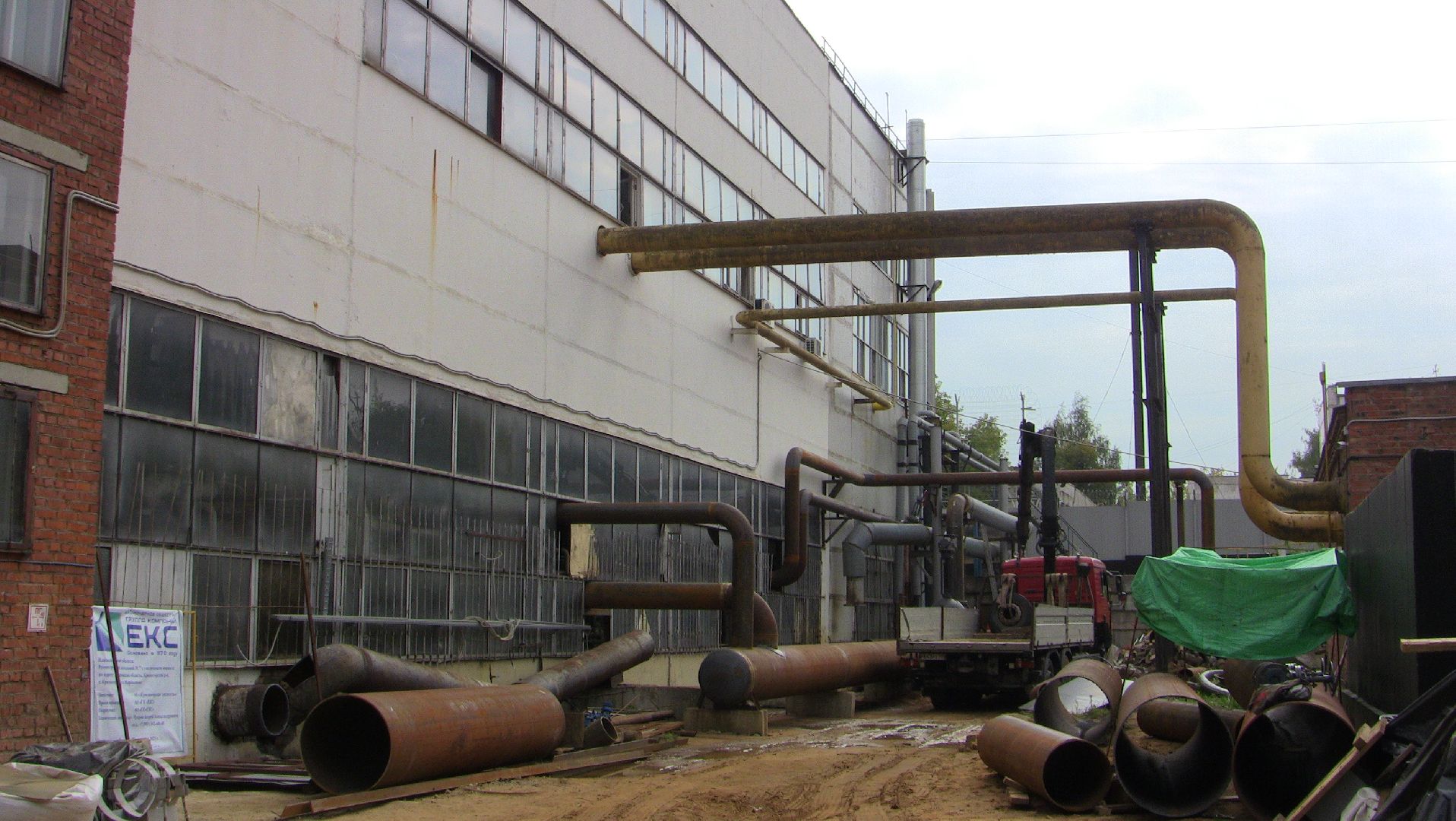 котельная, реконструкция котельной, тепло в домах, горячая вода,