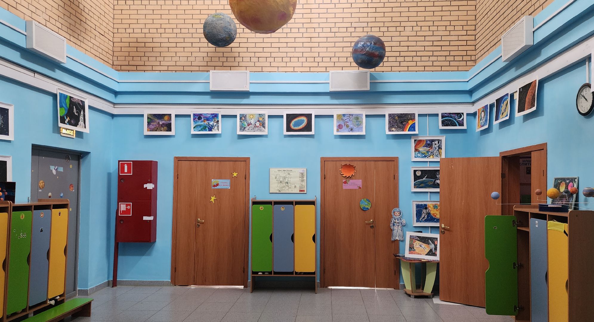 Звенигород, Образование, Подготовка к школе,