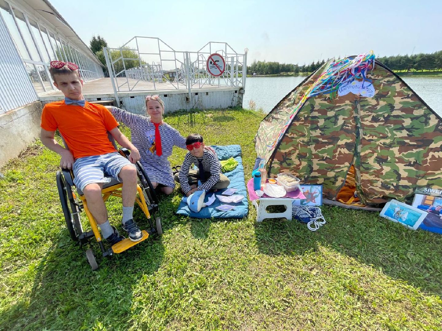 Дмитров, Общество инвалидов, Туристический слет инвалидов,