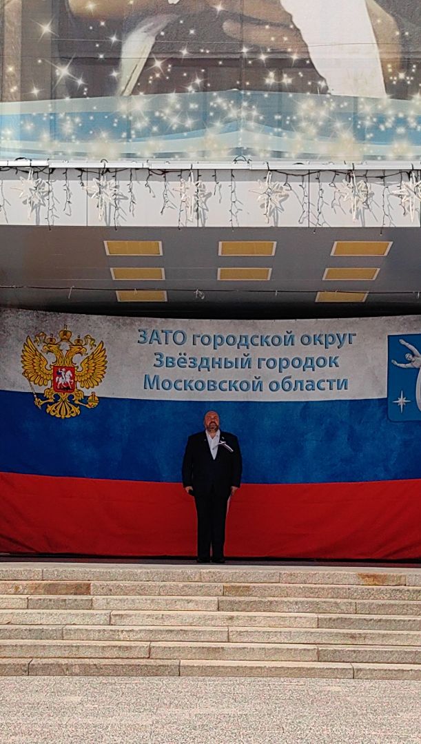 день флага россии, ленточки Триколор, велопробег, конкурсе рисунков, космонавты, мкс, флешмоб,