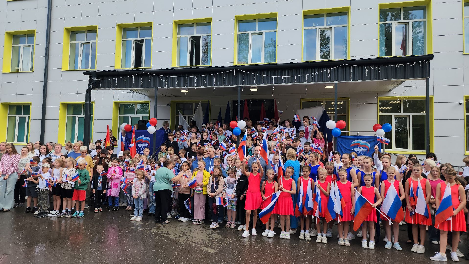 серпухов, поселок пролетарский, день флага россии, пролетарская школа, капитальный ремонт школы,
