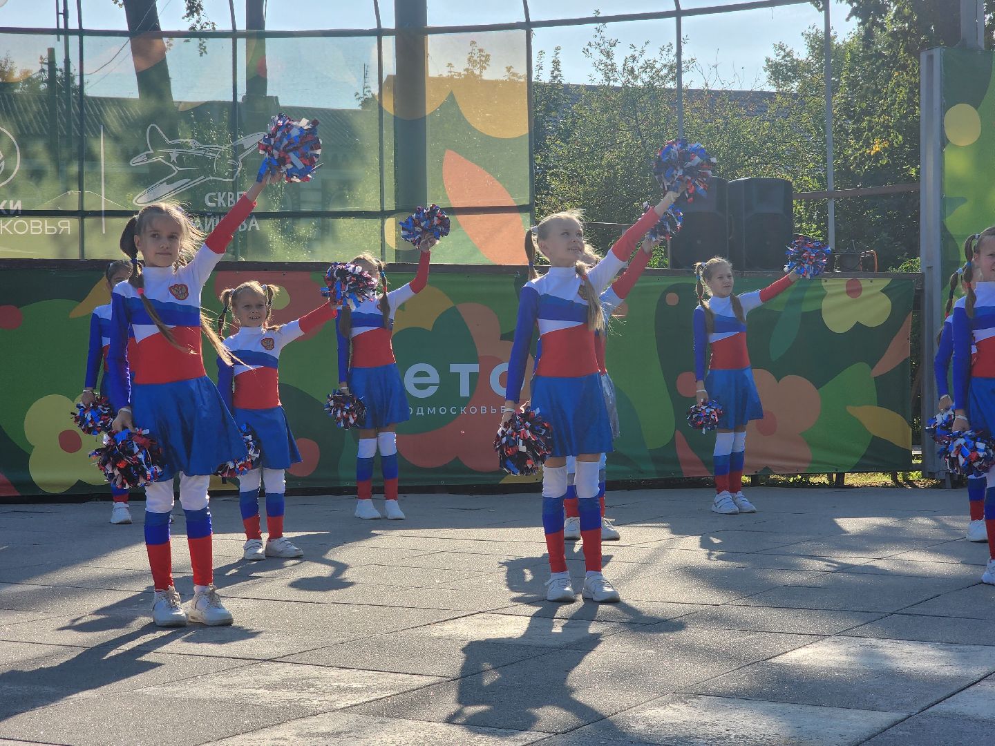 Коломна, день флага россии, триколор,