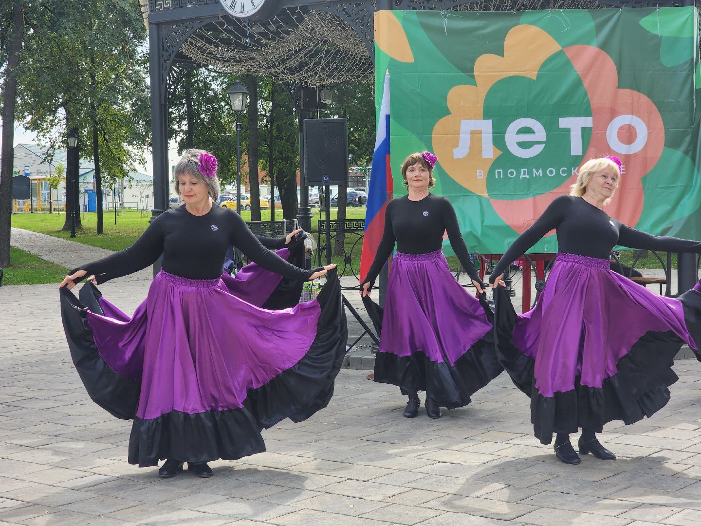 Коломна, день флага россии, триколор,