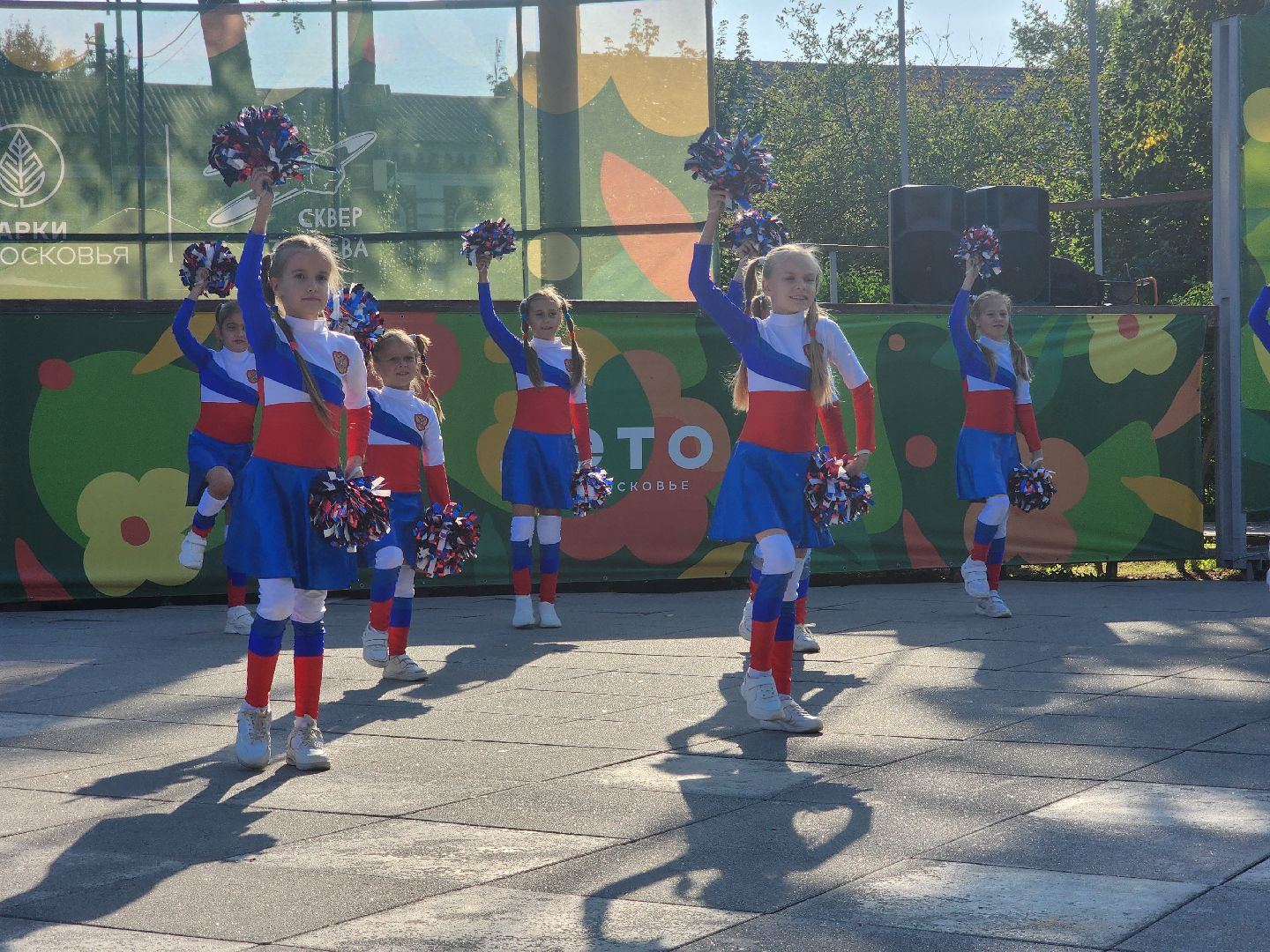 Коломна, день флага россии, триколор,