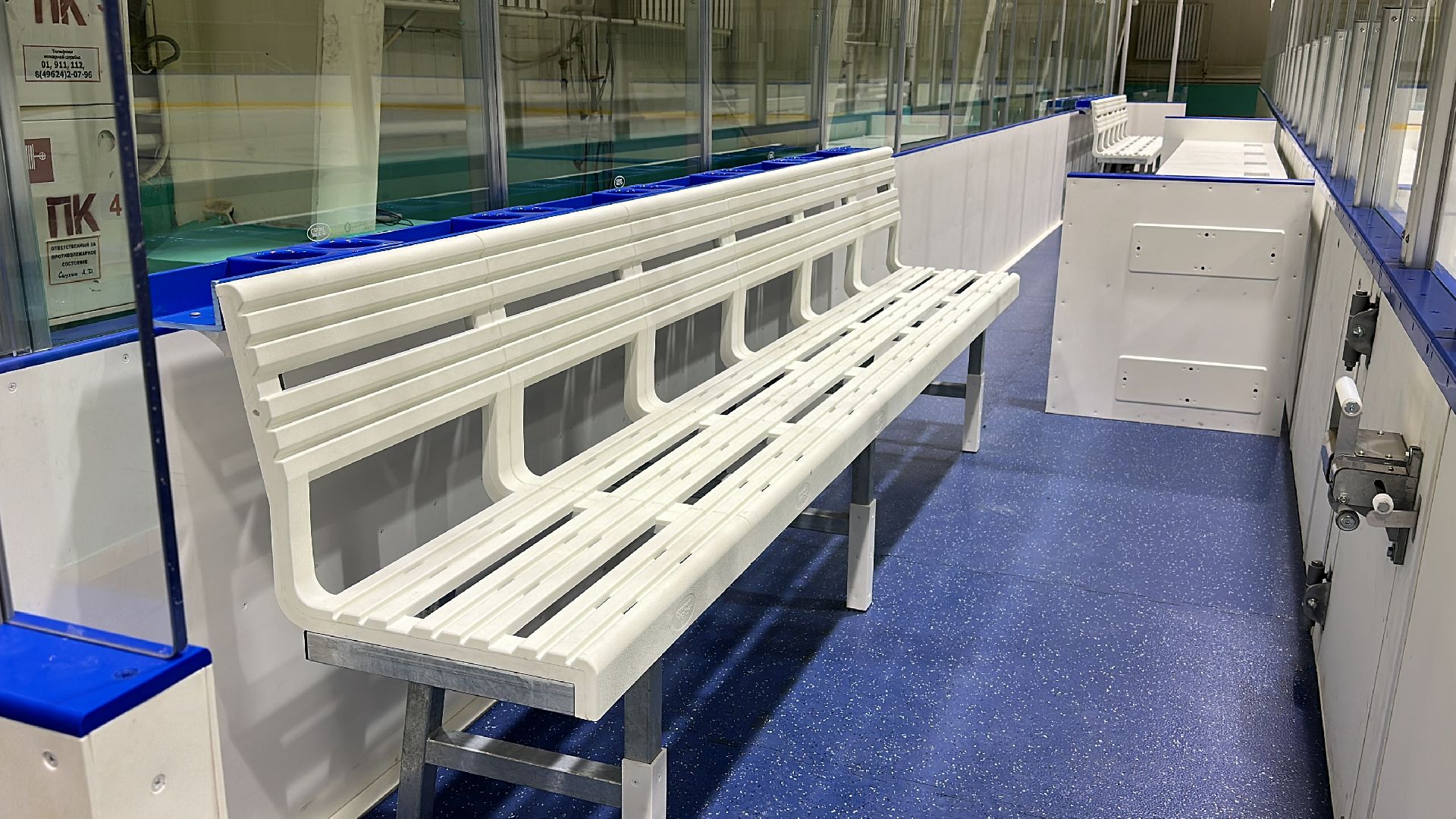 Клин, общество, спорт, строительство, ледовая арена,