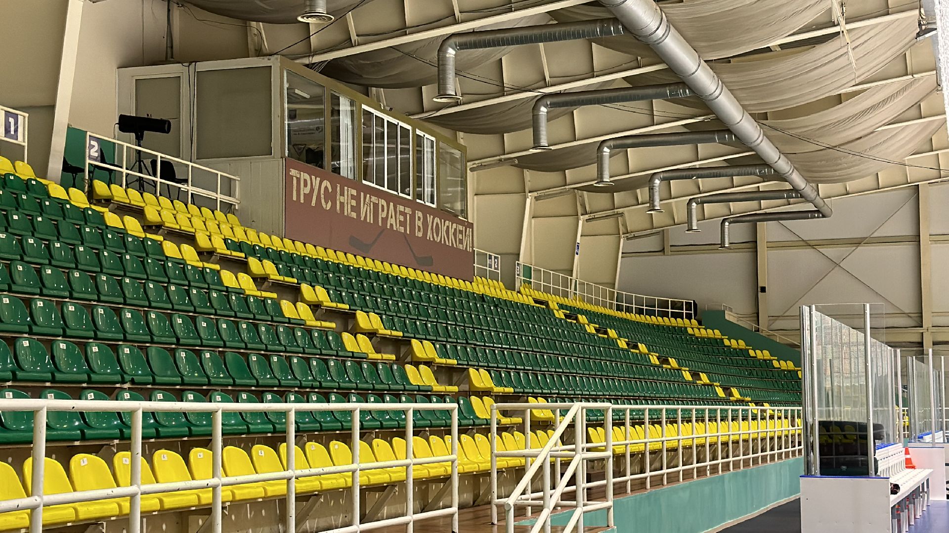 Клин, общество, спорт, строительство, ледовая арена,