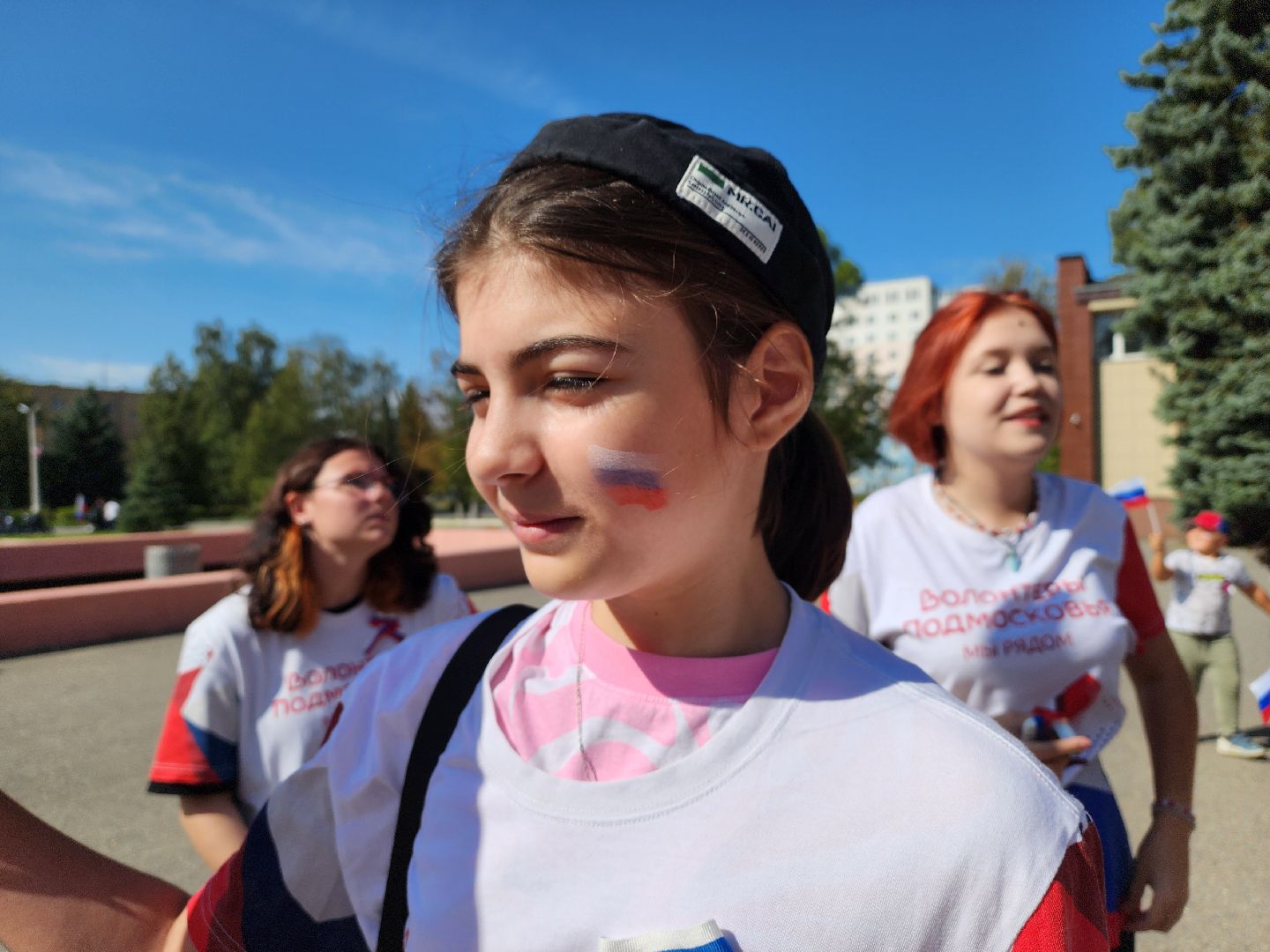 воскресенск, день флага, автопробег,