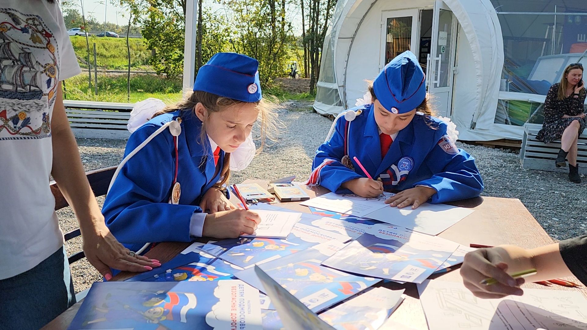 одинцово, парк лазутиной, день флага, культура, спорт,