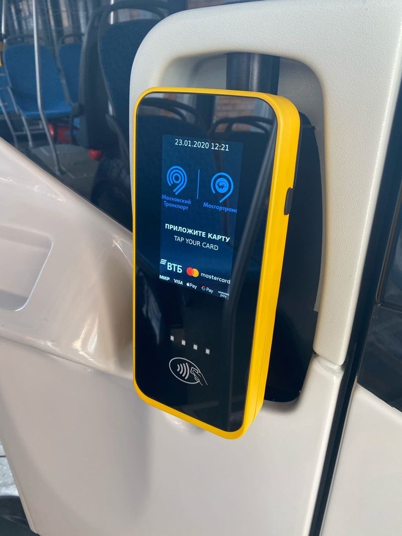 общественный транспорт, автобусы, Звенигород, Ершово, Голицыно, валидаторы для бесконтактной оплаты проезда, НеФАЗ