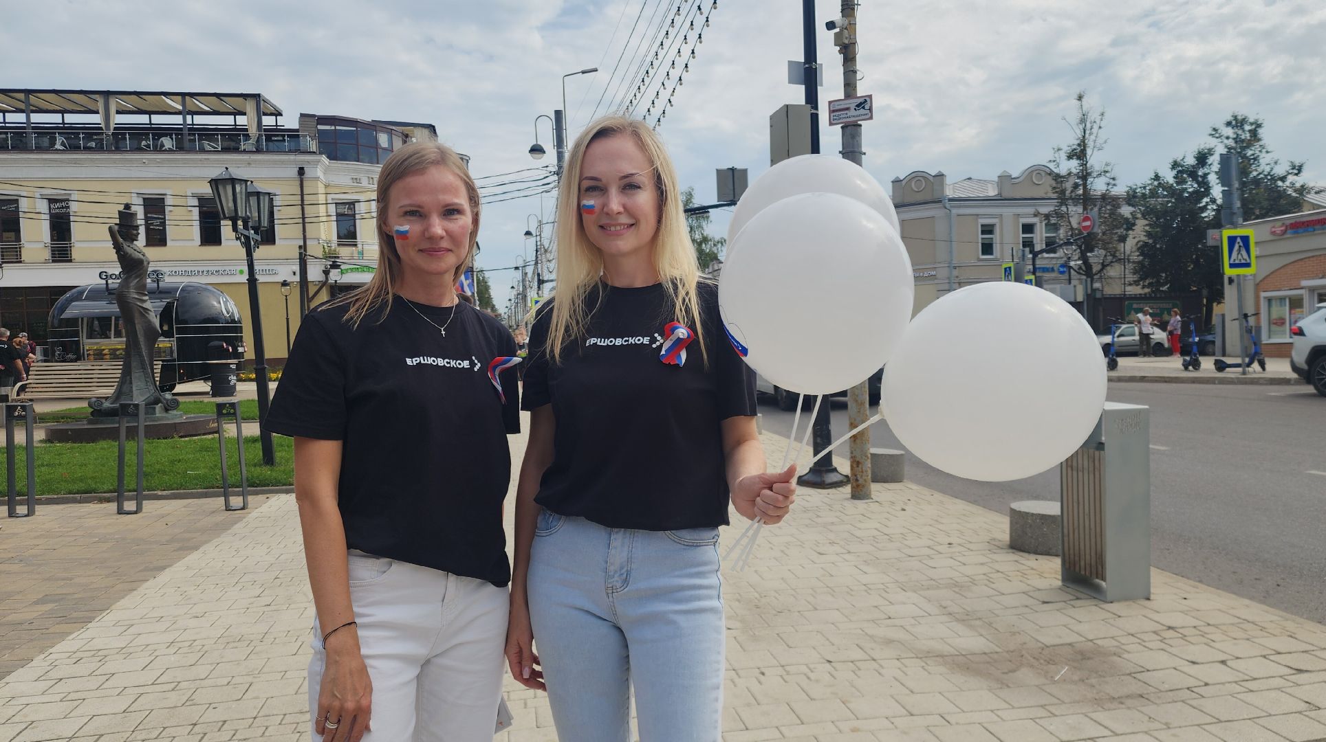 Звенигород, день государственного флага,