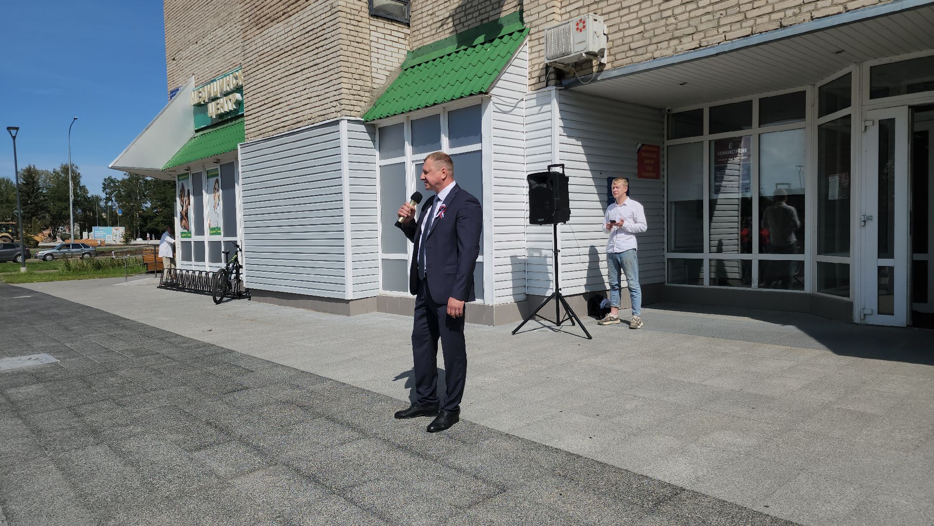 Черноголовка, день флага россии, Волонтеры подмосковья,