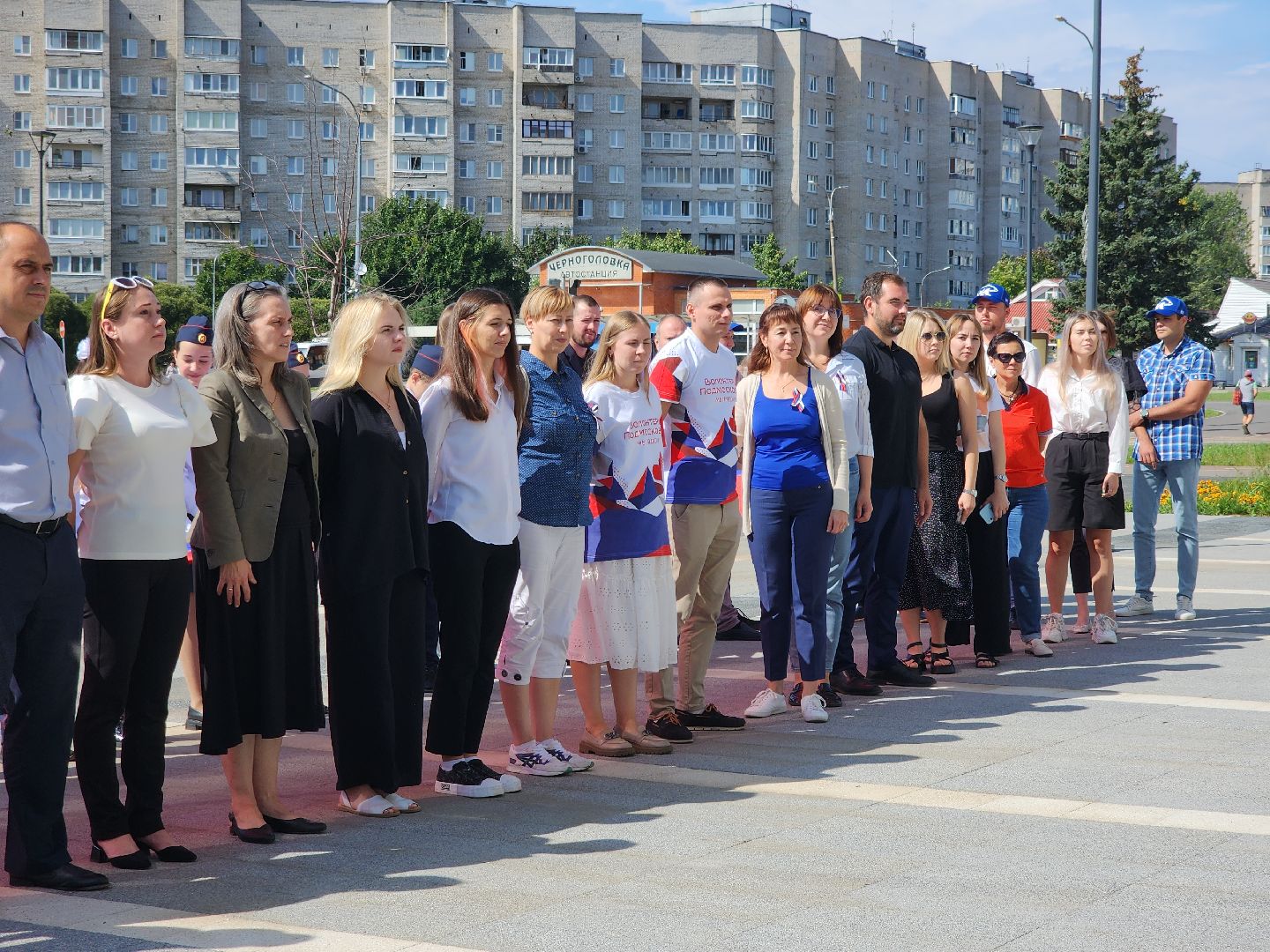 Черноголовка, день флага россии, Волонтеры подмосковья,