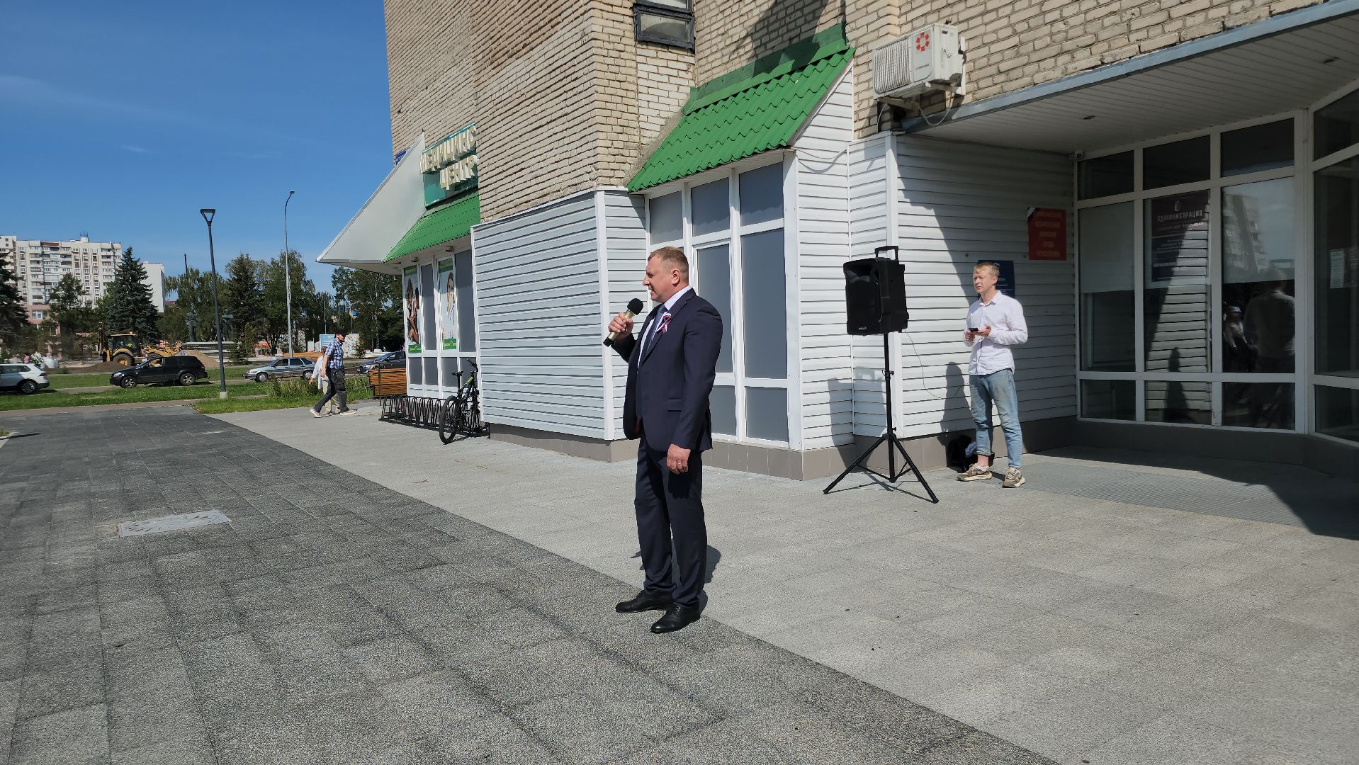 Черноголовка, день флага россии, Волонтеры подмосковья,