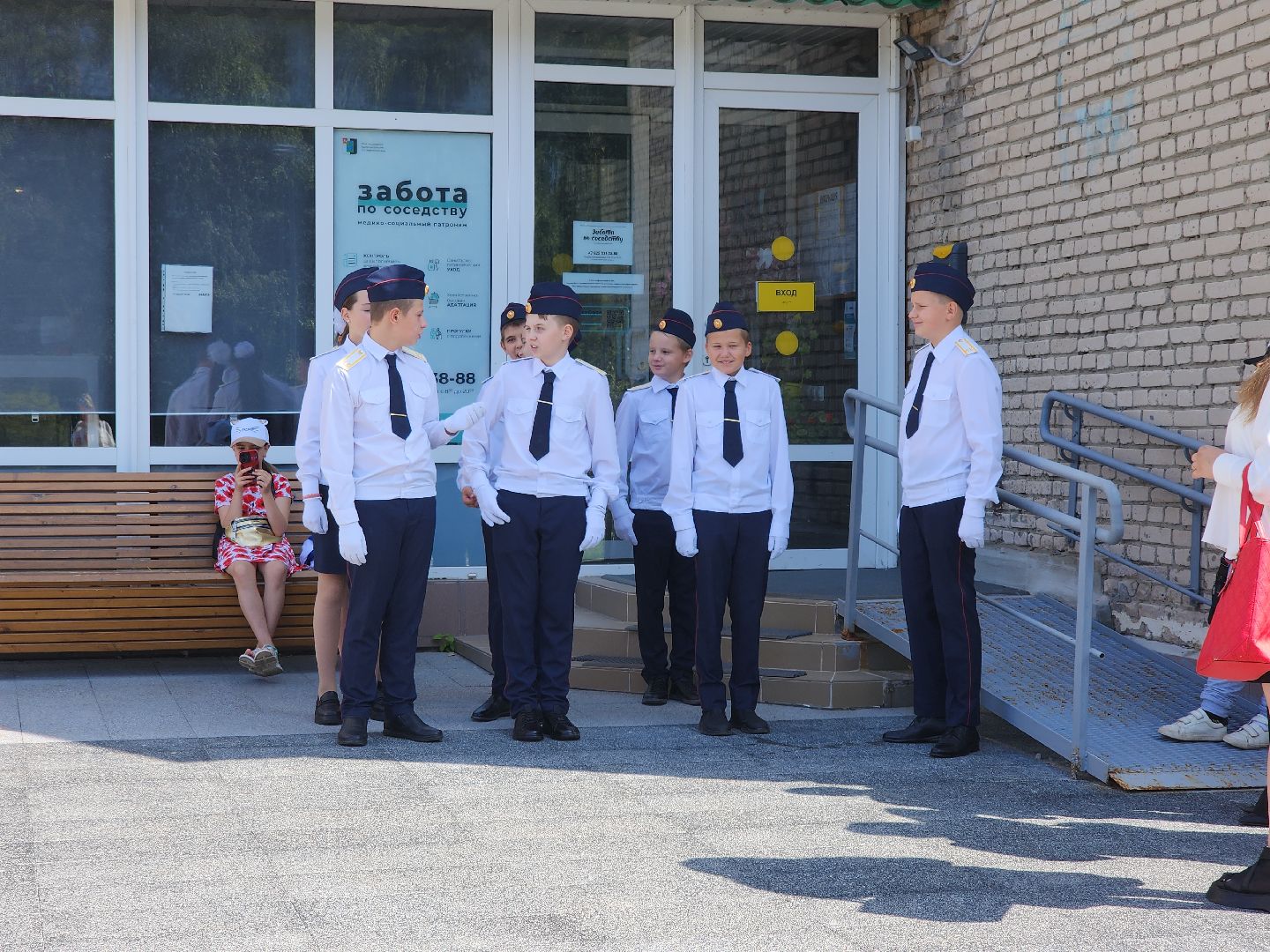 Черноголовка, день флага россии, Волонтеры подмосковья,