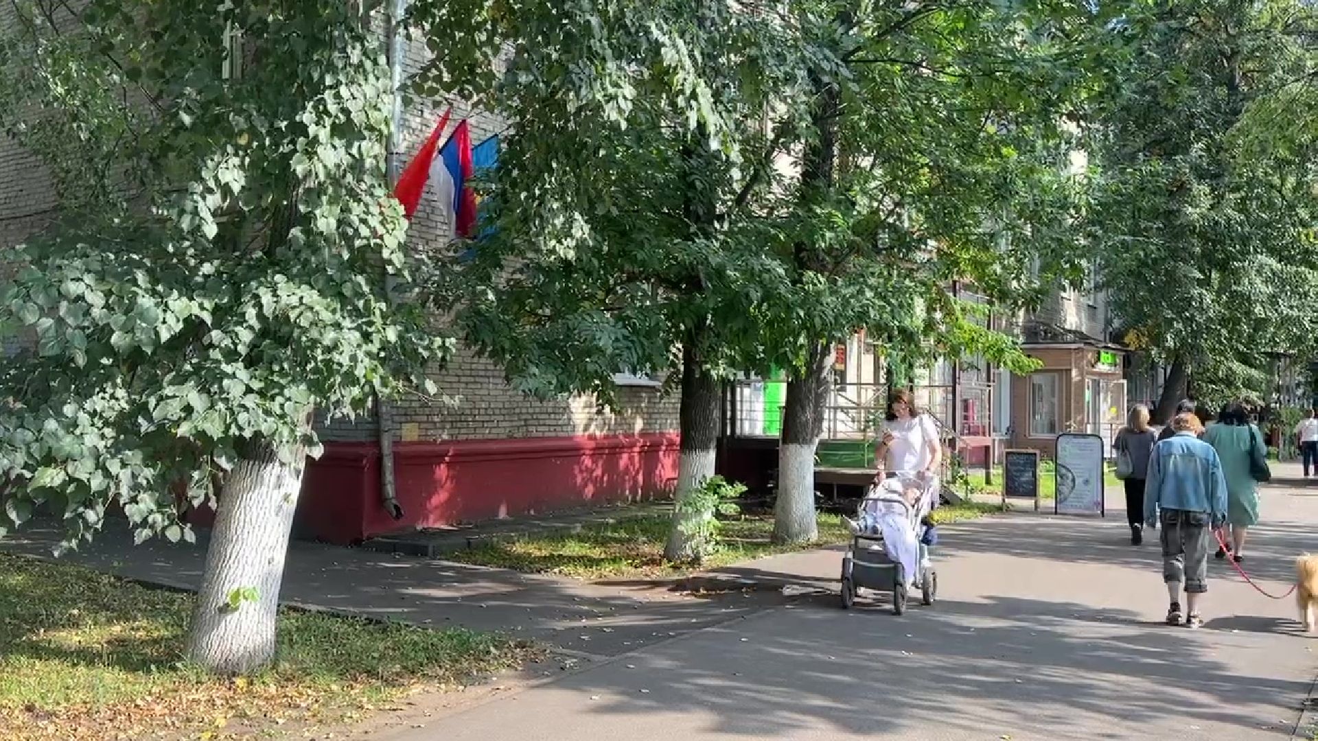 Реутов, флаг, государство, Россия, триколор, мероприятия, праздник,