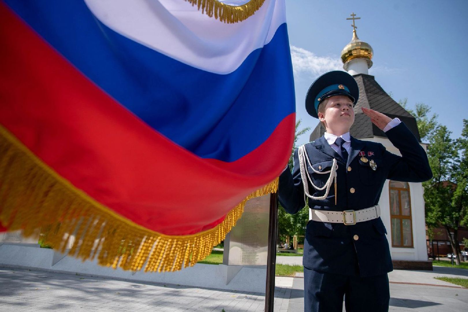 Реутов, флаг, государство, Россия, триколор, мероприятия, праздник,