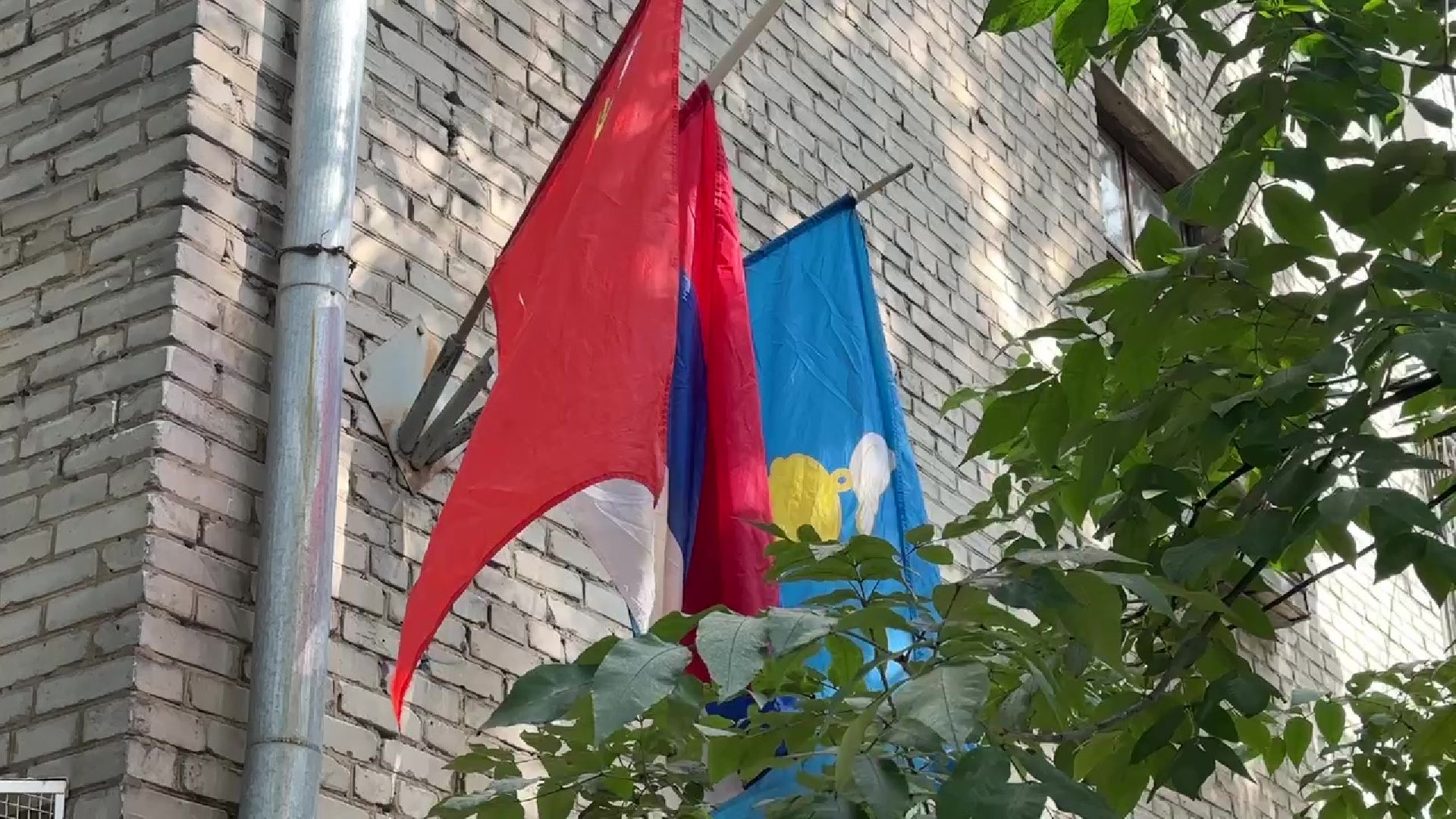 Реутов, флаг, государство, Россия, триколор, мероприятия, праздник,