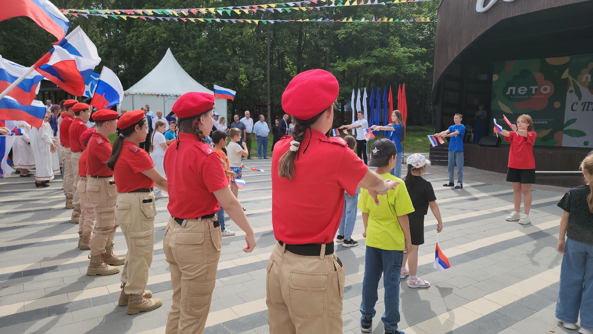 кашира, праздник, флешмоб, парк,