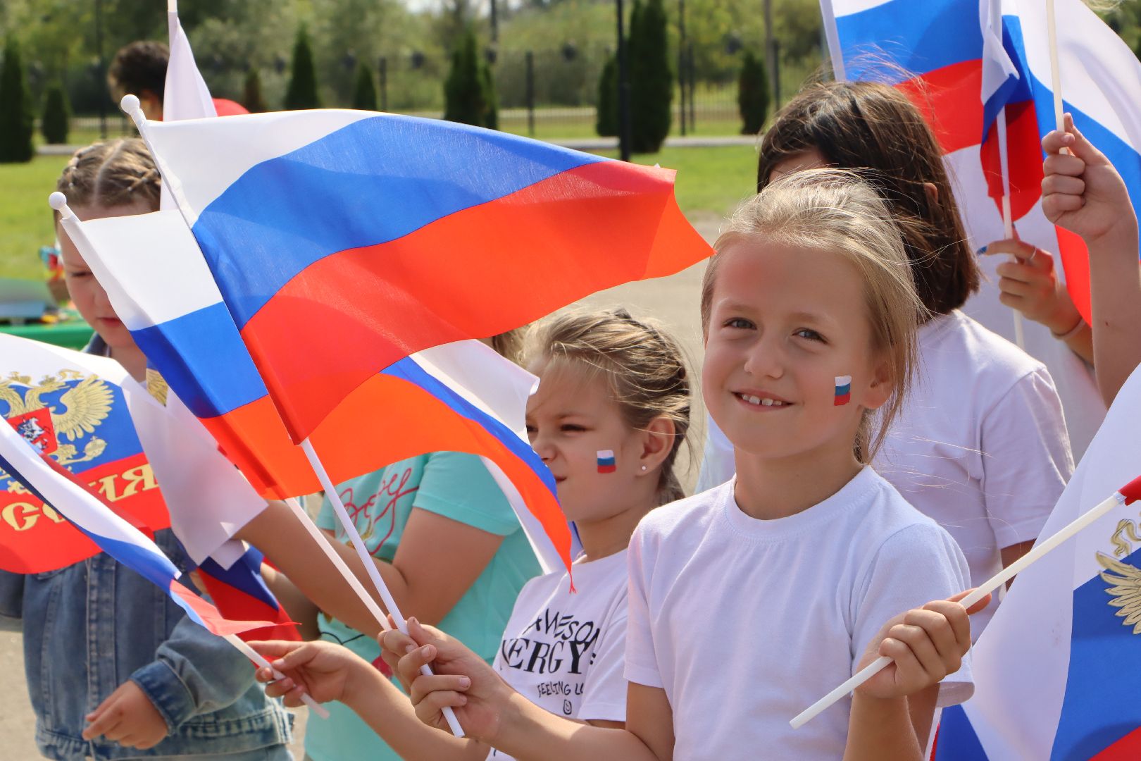 Серебряные Пруды, День флага, триколор, Парк Серебряный,
