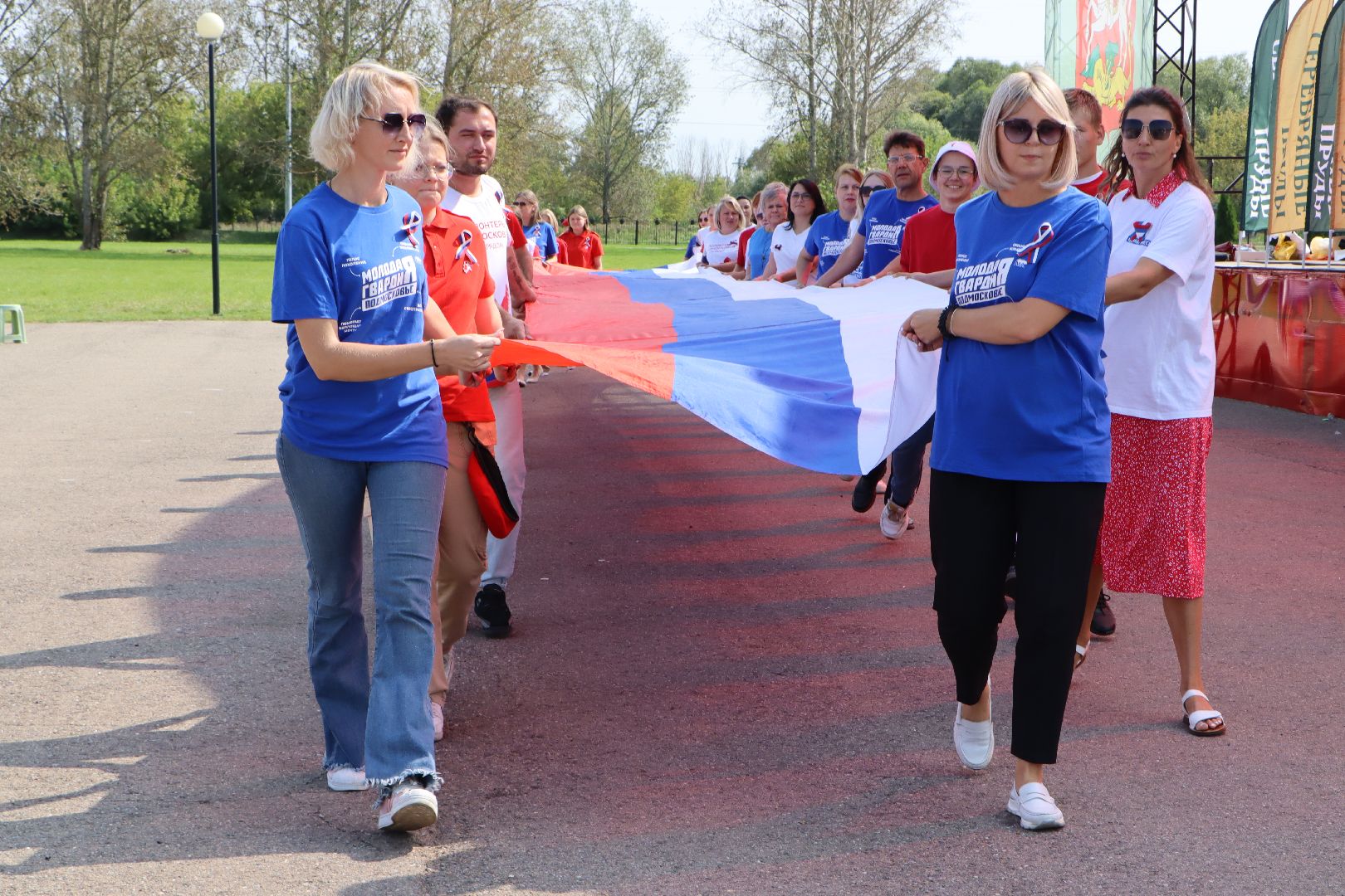 Серебряные Пруды, День флага, триколор, Парк Серебряный,