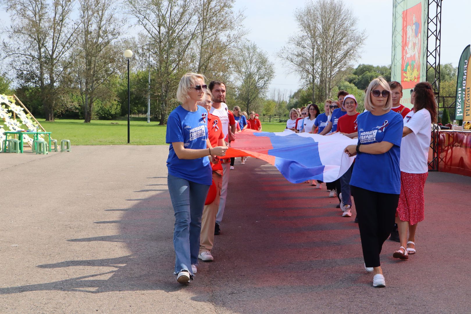 Серебряные Пруды, День флага, триколор, Парк Серебряный,