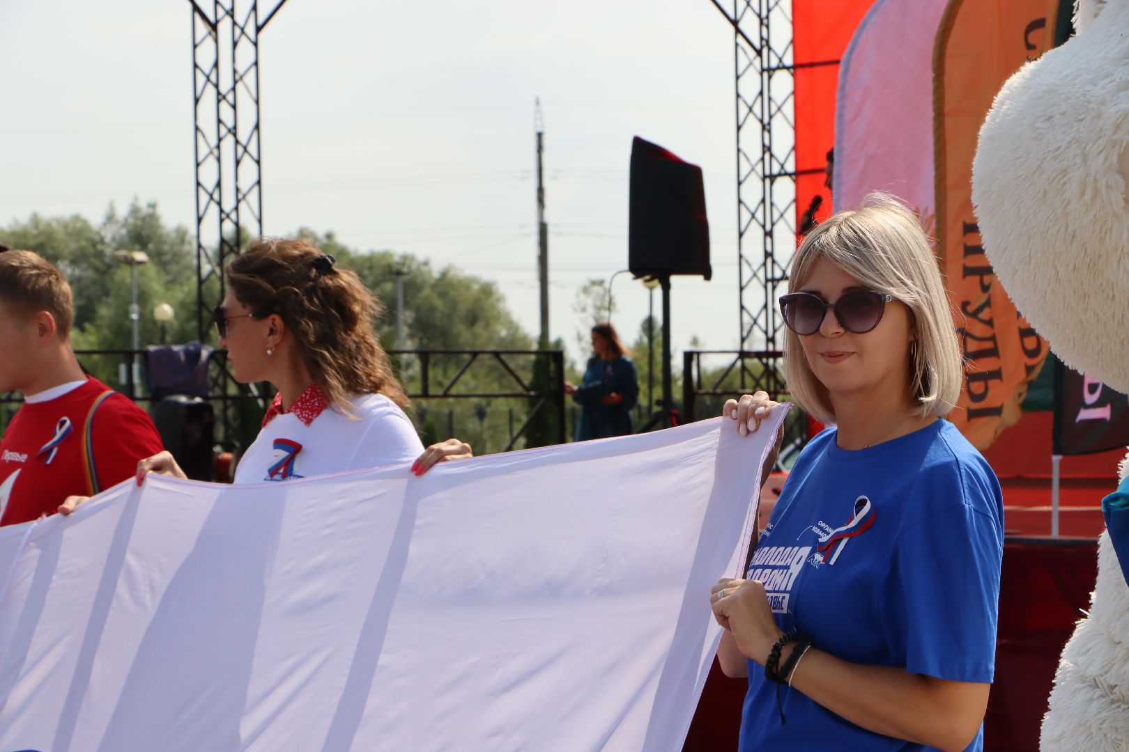 Серебряные Пруды, День флага, триколор, Парк Серебряный,