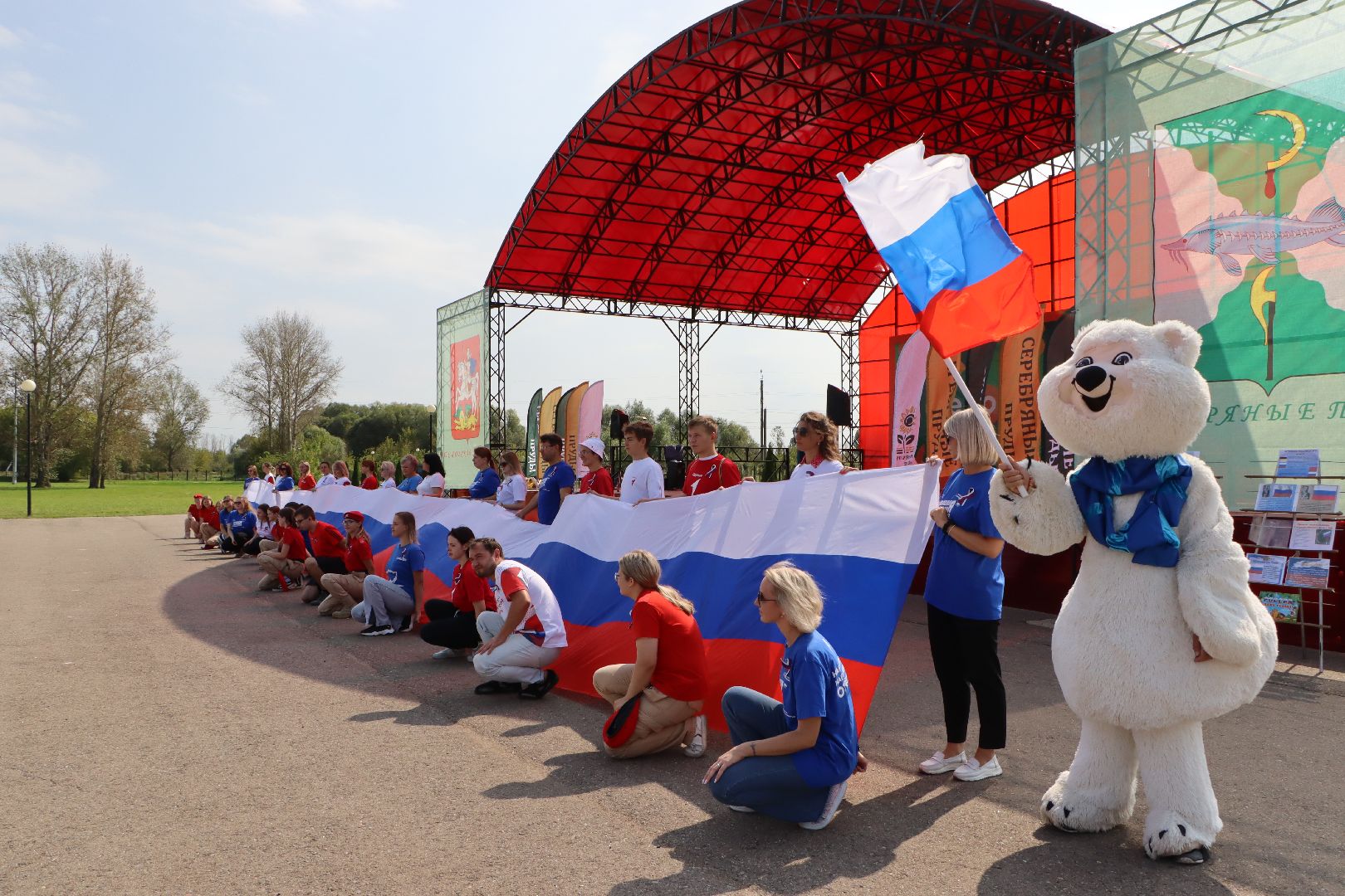 Серебряные Пруды, День флага, триколор, Парк Серебряный,