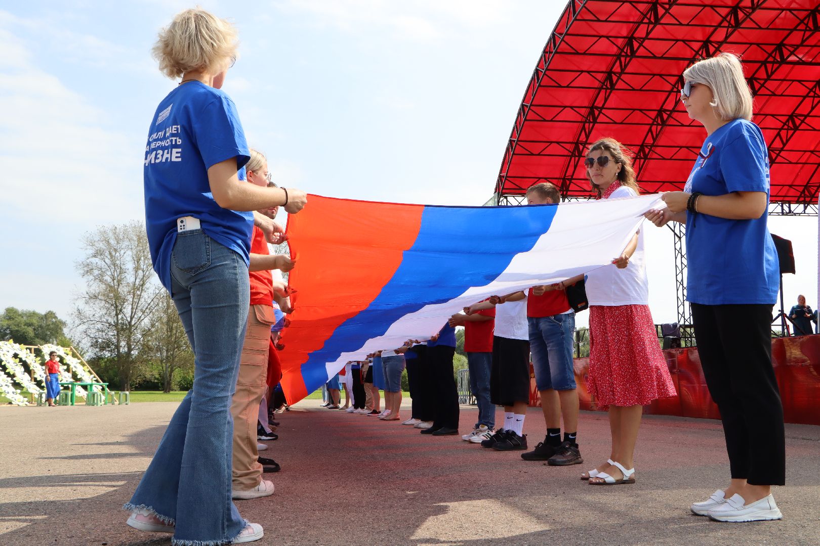 Серебряные Пруды, День флага, триколор, Парк Серебряный,