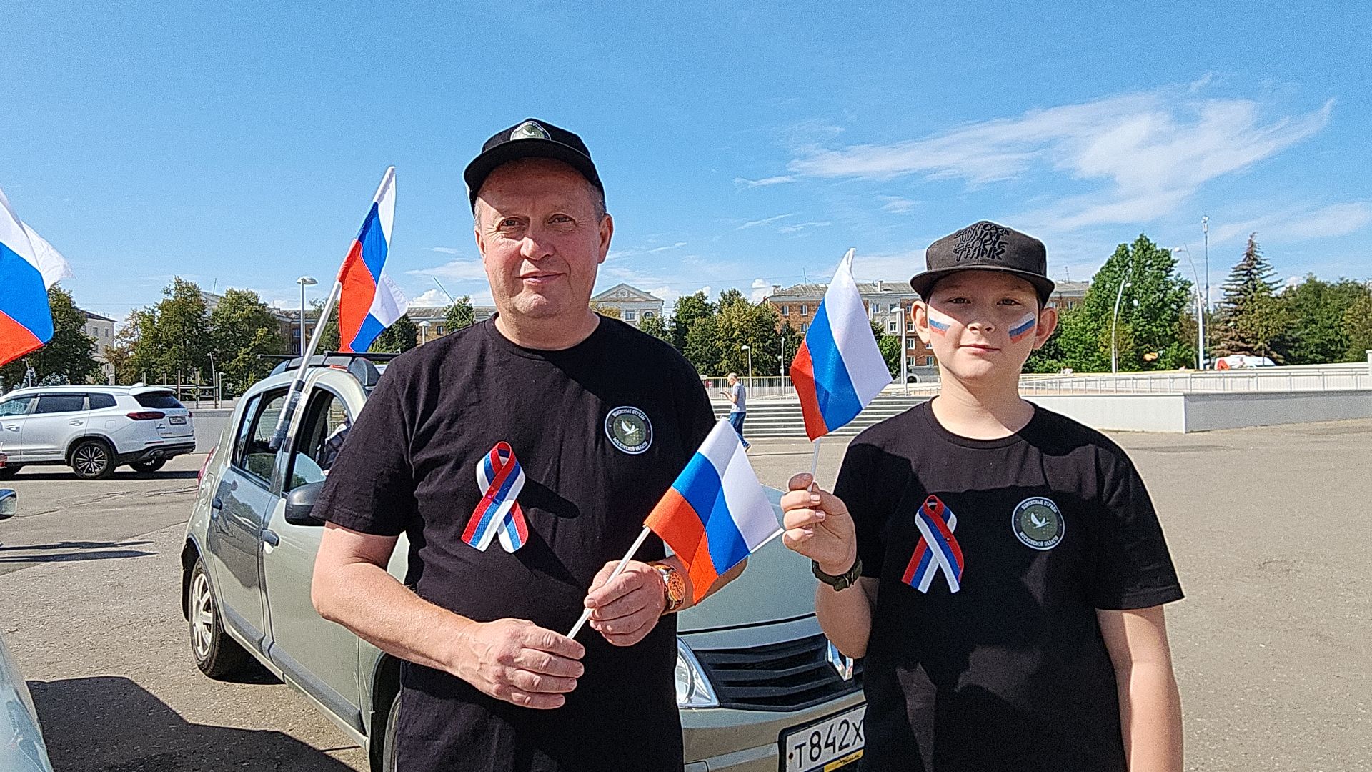 день флага, день флага россии, автопробег, автопробег с государственными флагами, электросталь, жители города, мой город, акция, патриотическая акция,