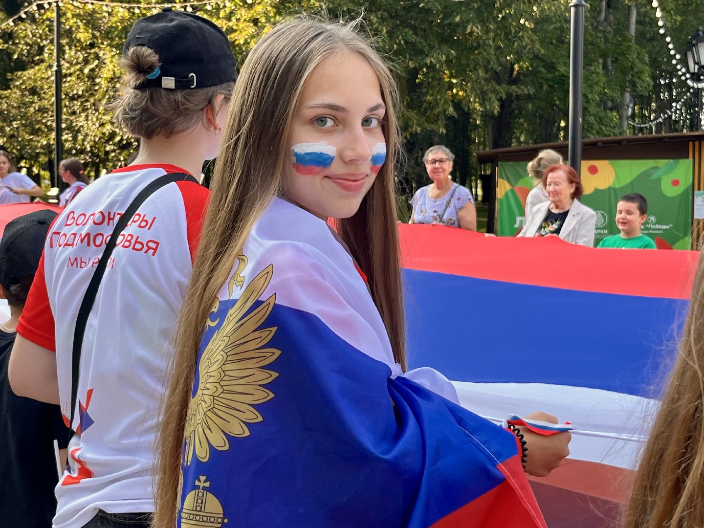 наро-фоминск, наро-фоминский городской округ, день флага россии,