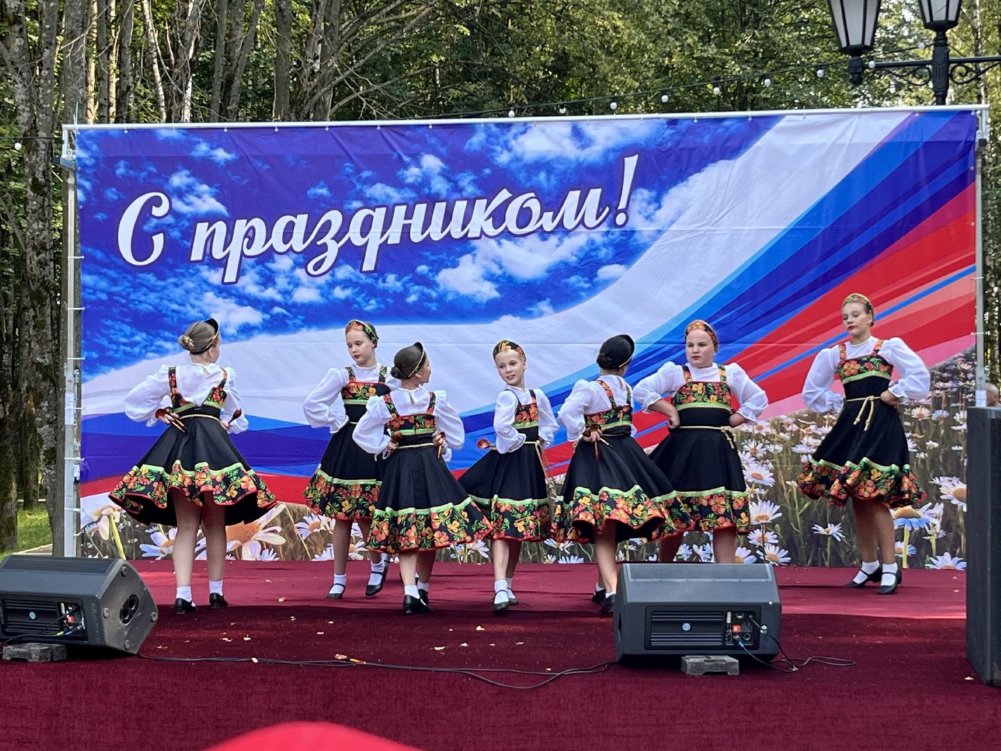 наро-фоминск, наро-фоминский городской округ, день флага россии,