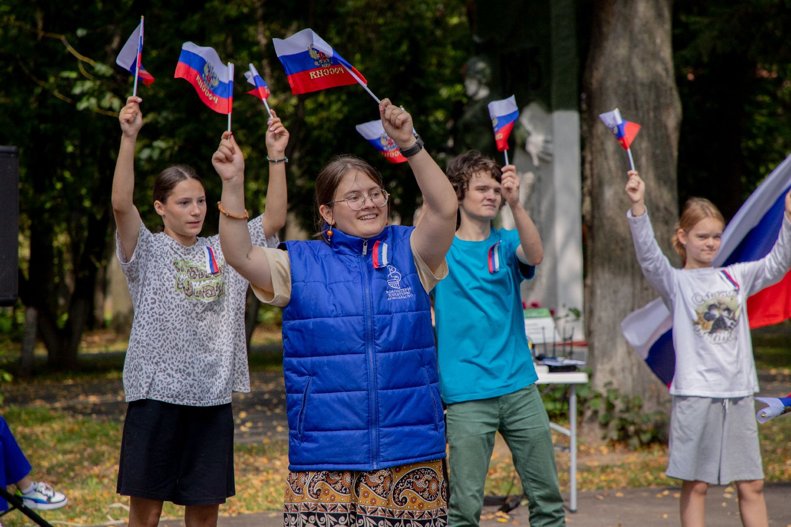 день флага россии, праздник,