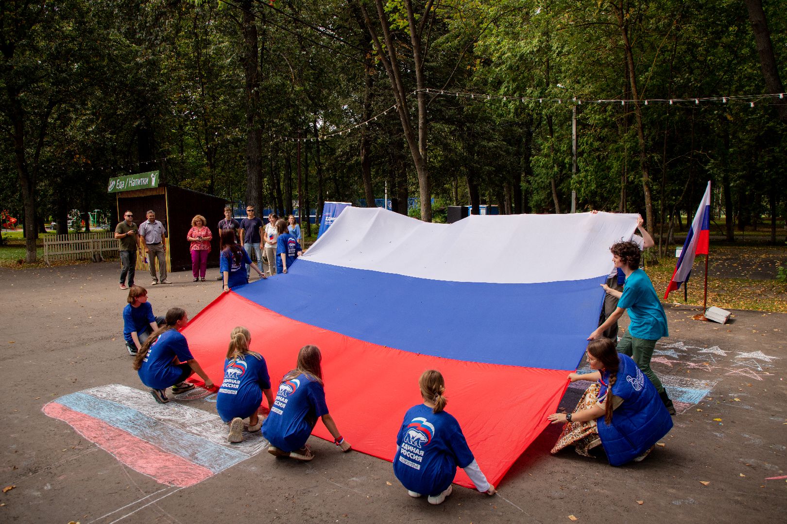 день флага россии, праздник,