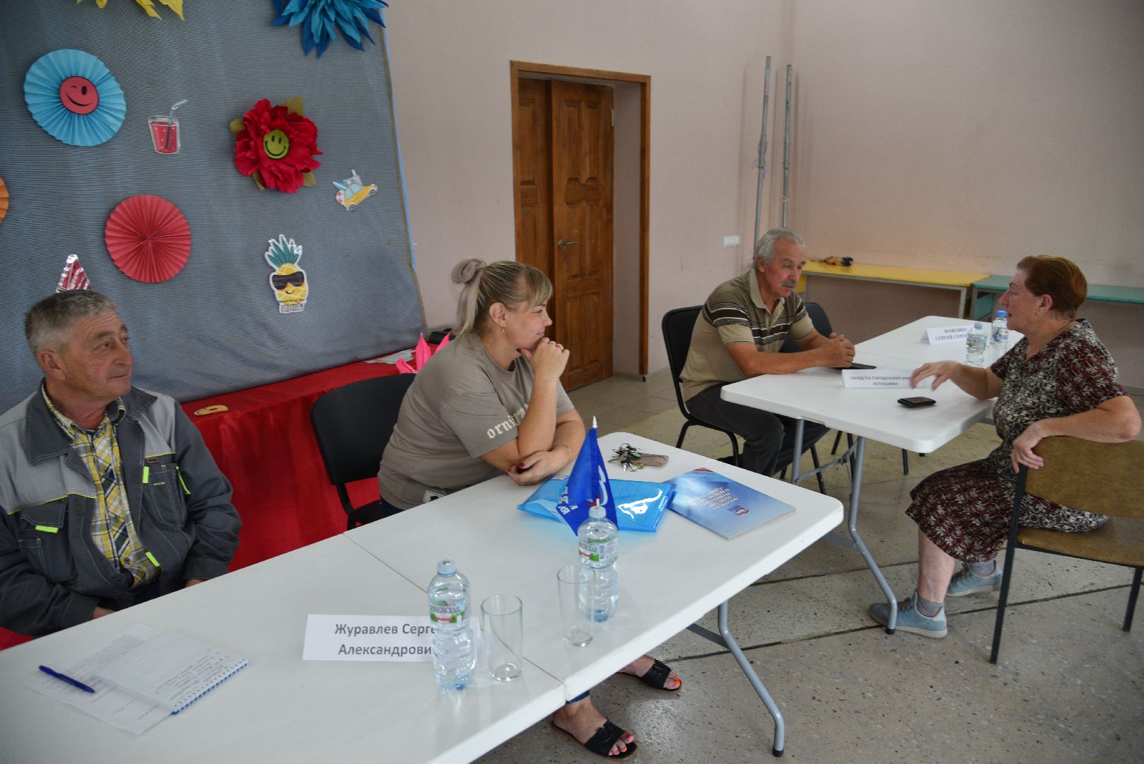 лотошино, выездная администрация, благоуйстройство,