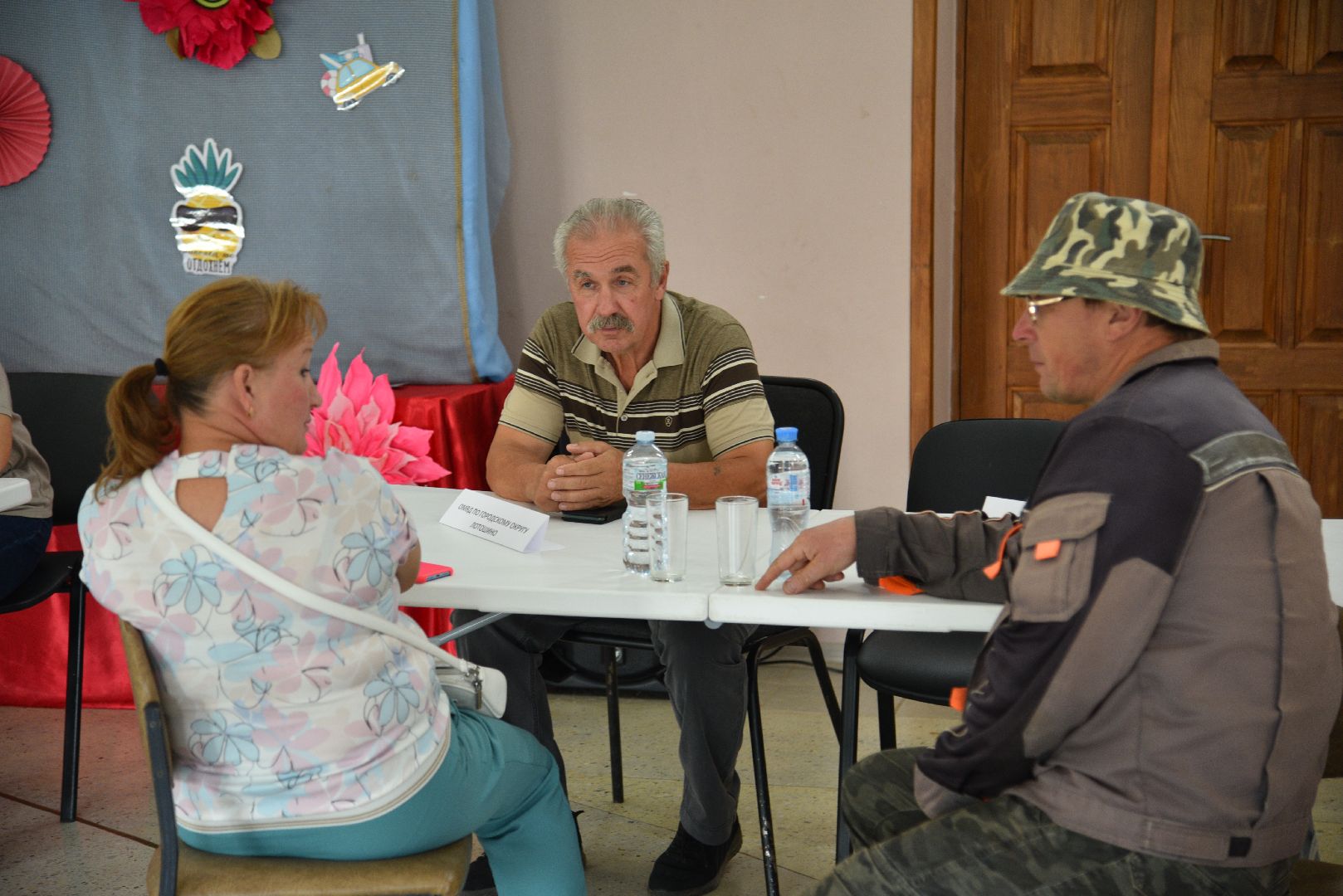 лотошино, выездная администрация, благоуйстройство,
