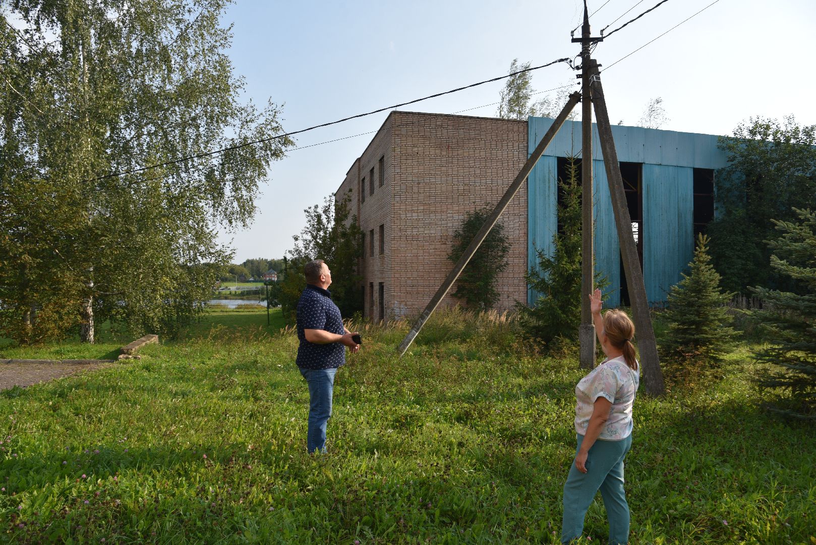 лотошино, выездная администрация, благоуйстройство,