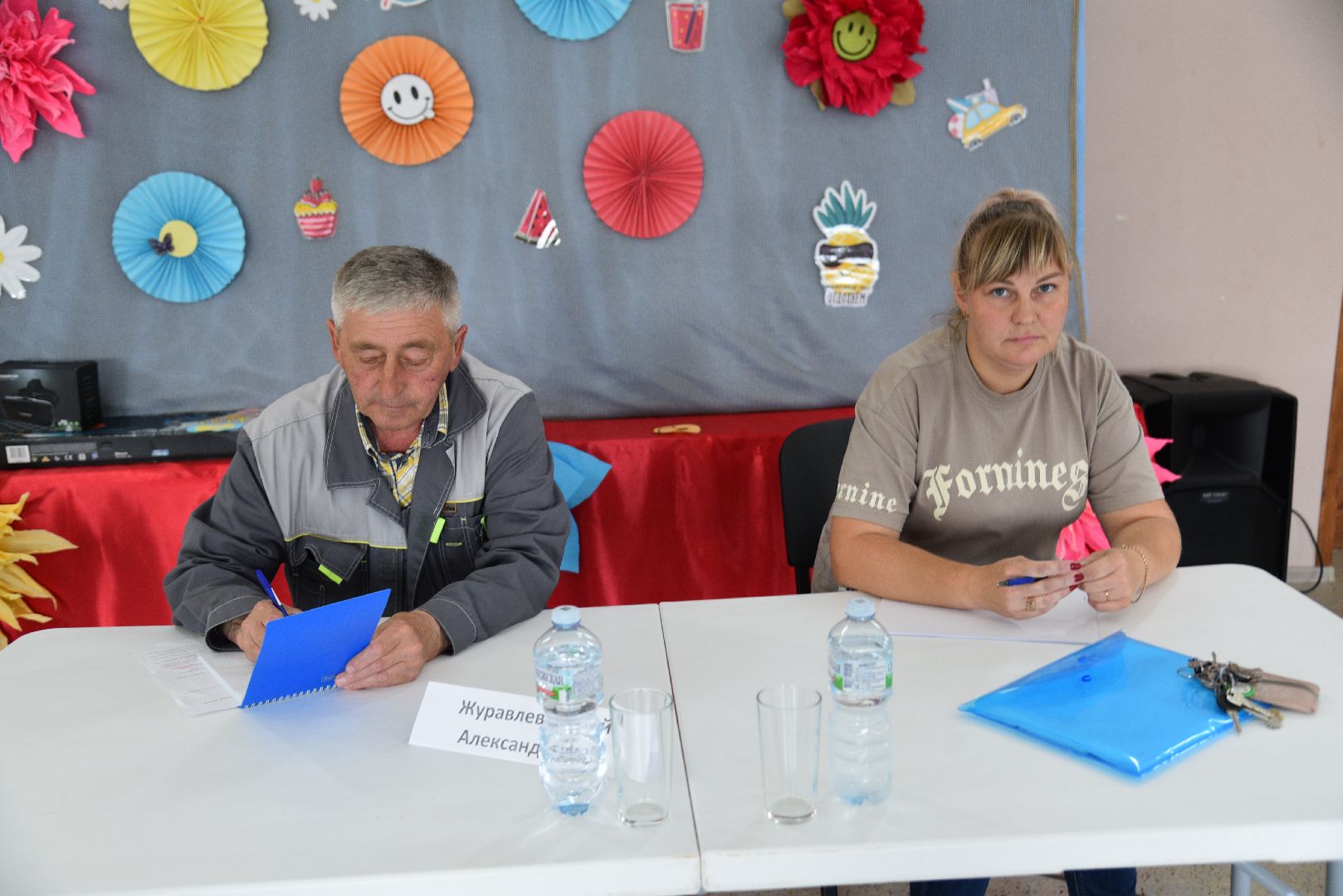 лотошино, выездная администрация, благоустройство,