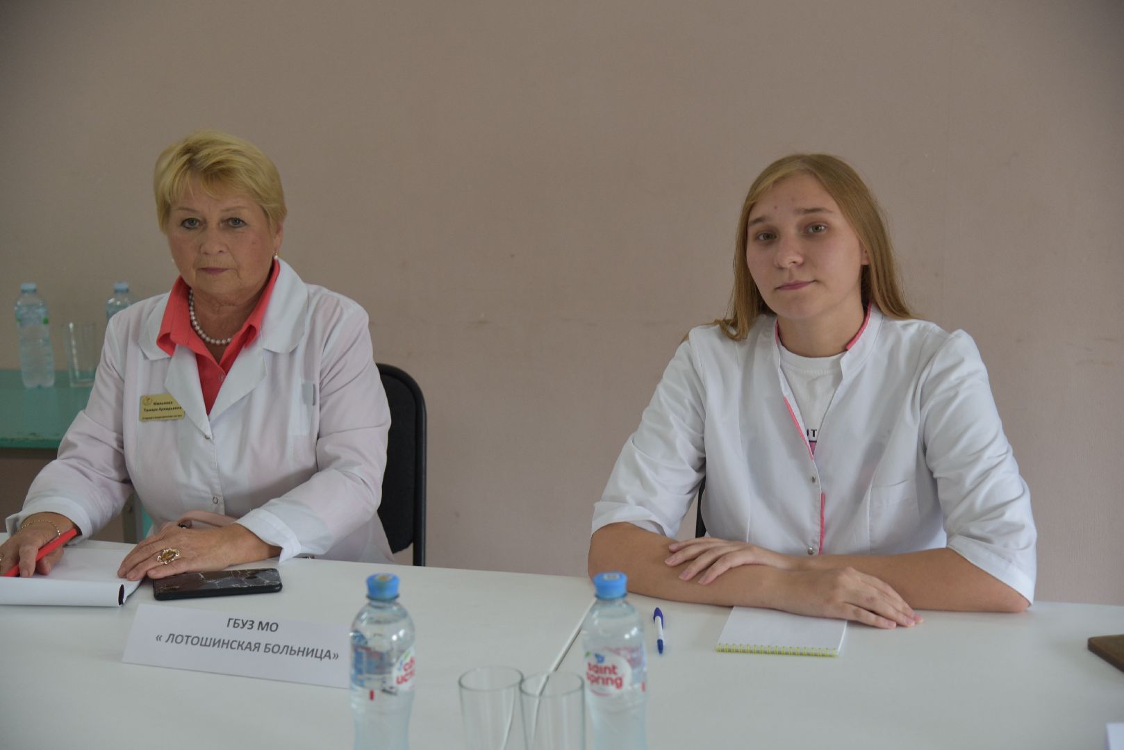 лотошино, выездная администрация, благоустройство,