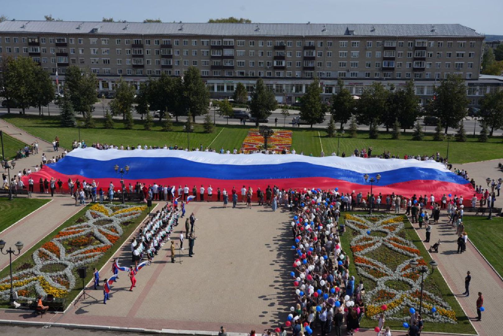 Акция, Триколор, Флаг, Сергиев Посад, День флага,