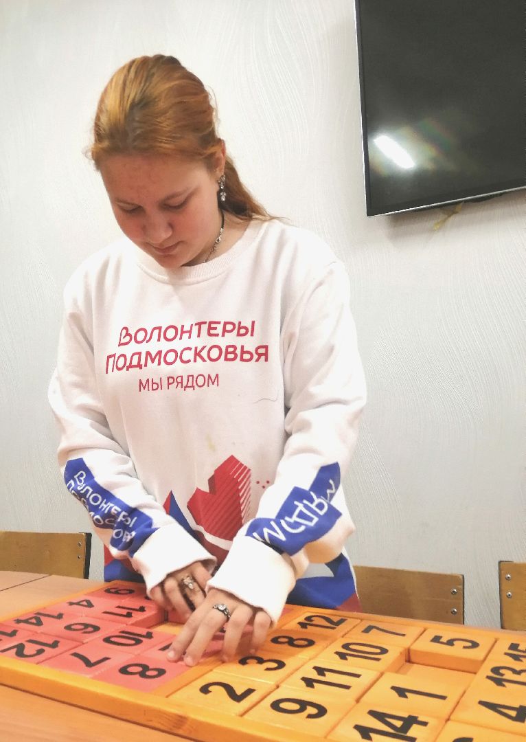 три поколения, ЦМИ, Протвино, настолки, общение