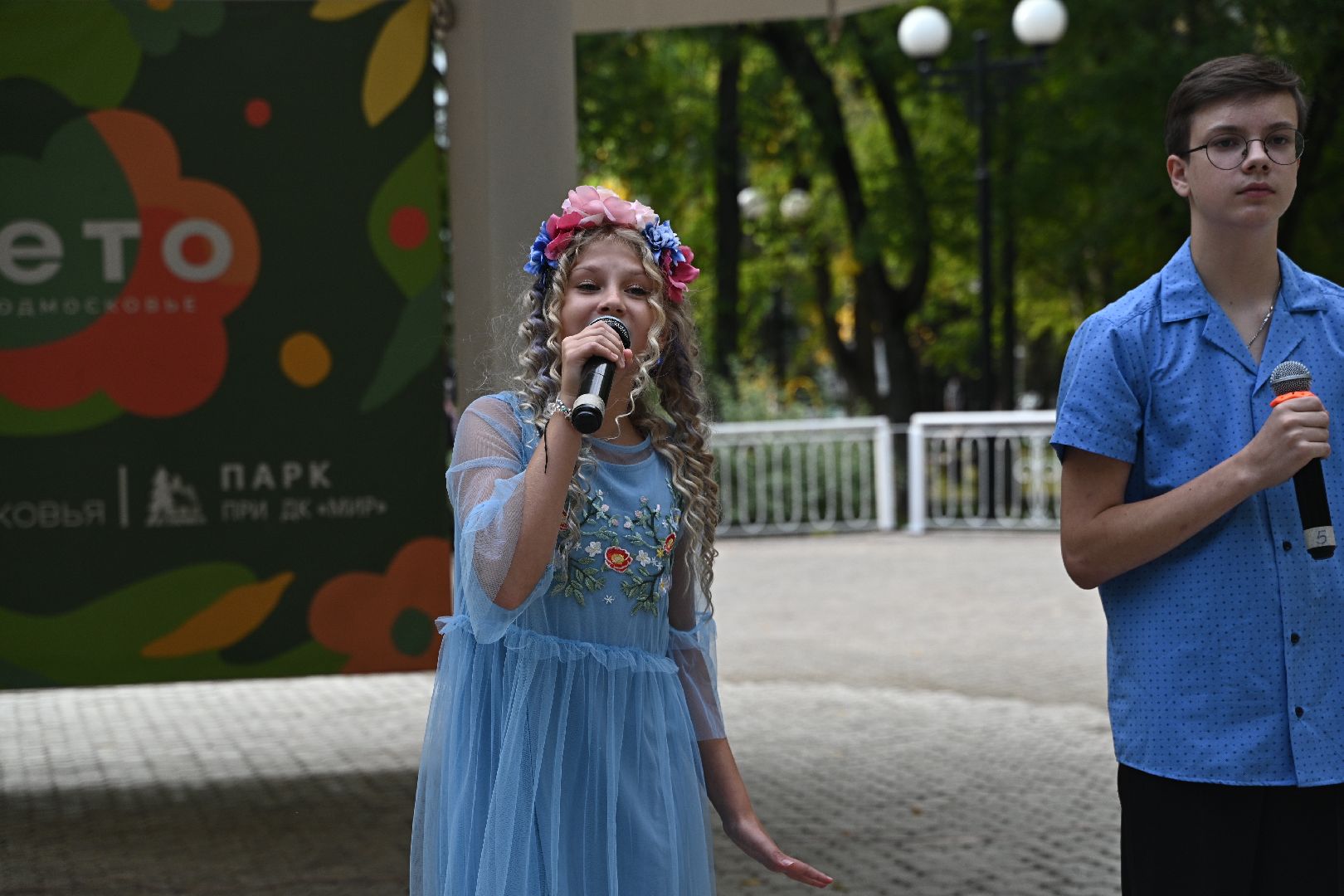 лыткарино, общество, день российского флага, парк, музей,