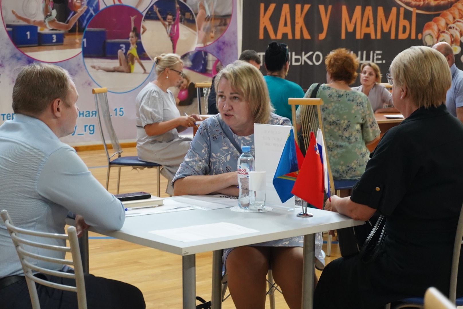 Павловский Посад, Городской округ Павловский Посад, Люди, выездная обследование, Обращения, Вопросы,