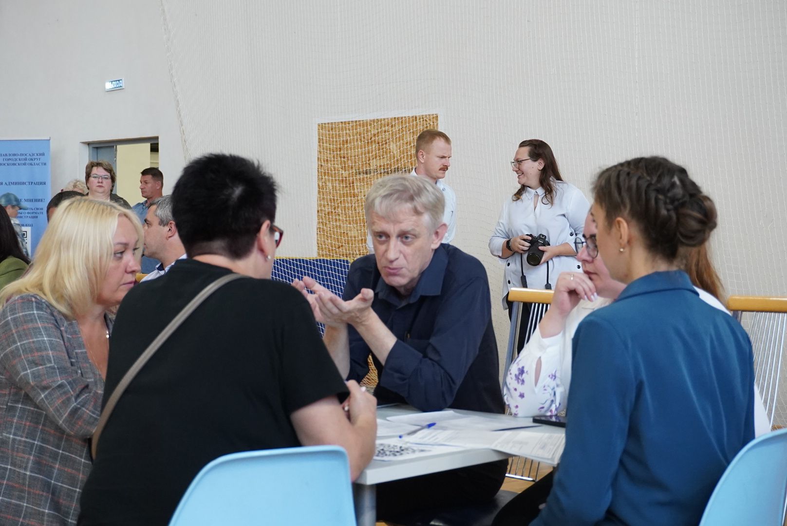 Павловский Посад, Городской округ Павловский Посад, Люди, выездная обследование, Обращения, Вопросы,