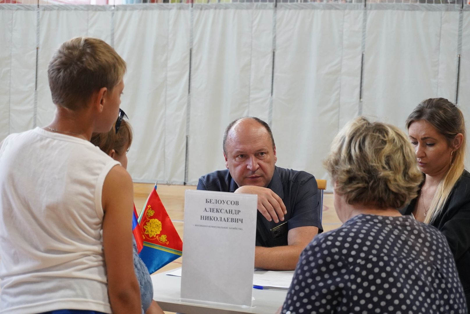 Павловский Посад, Городской округ Павловский Посад, Люди, выездная обследование, Обращения, Вопросы,