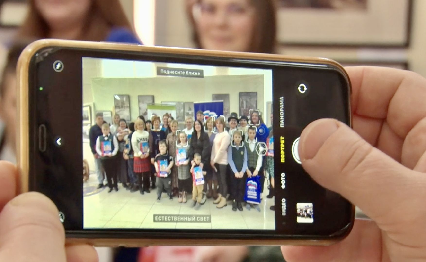 Клин, общество, дети, сказки