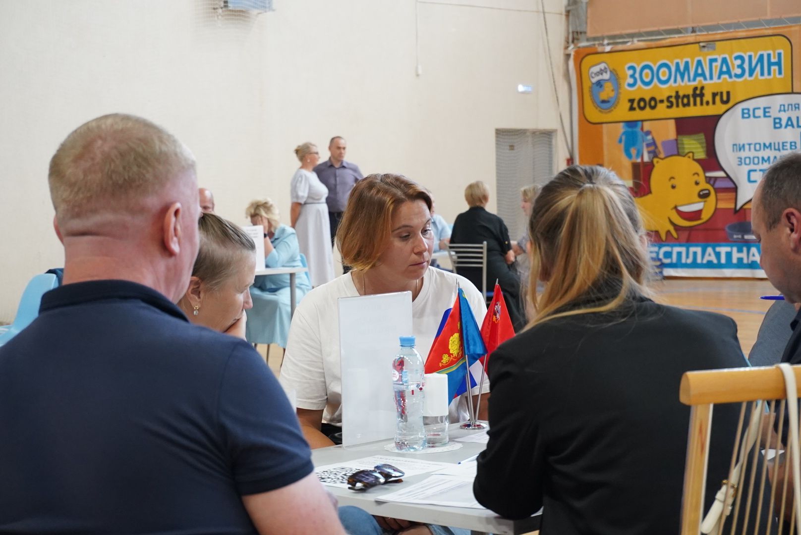 Павловский Посад, Городской округ Павловский Посад, Жители, Люди, Выездная администрация, Обращения,