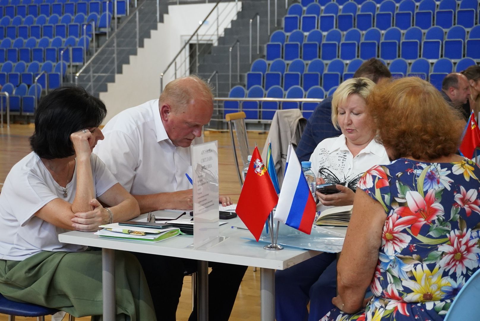Павловский Посад, Городской округ Павловский Посад, Люди, Выездная администрация, Жители, Вопросы,