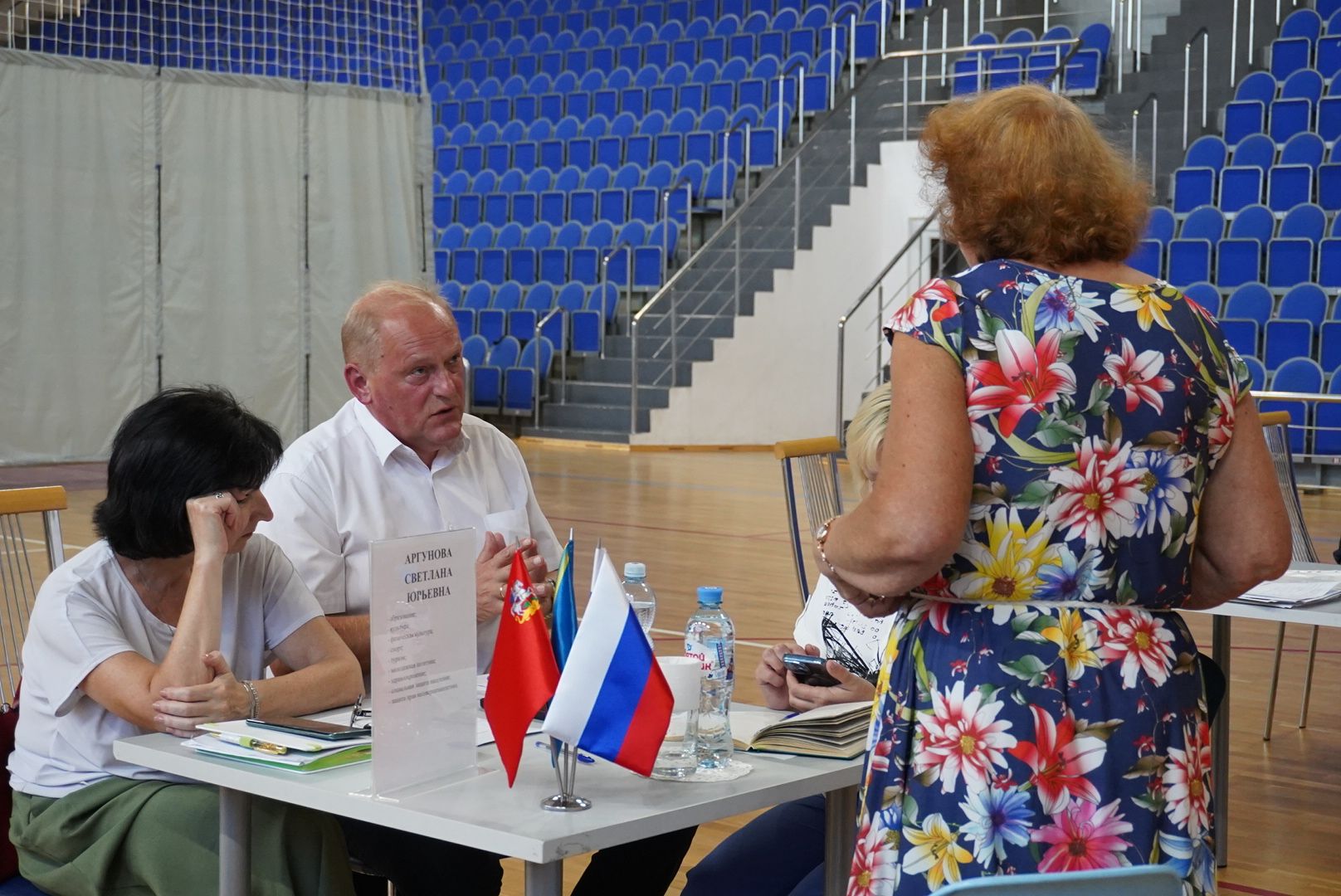 Павловский Посад, Городской округ Павловский Посад, Люди, Выездная администрация, Жители, Вопросы,
